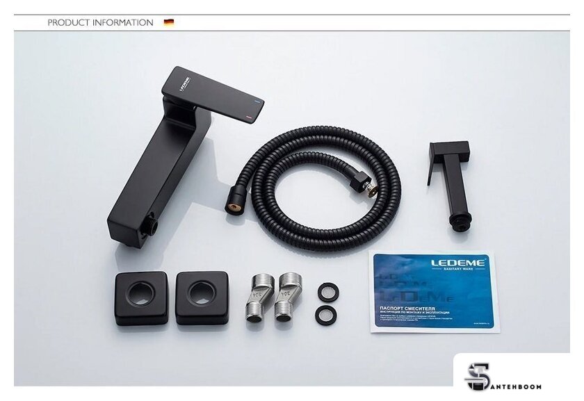 Гигиенический душ Ledeme L5278B (черный) - Изображение №3 — Интернет-магазин santehboom.by