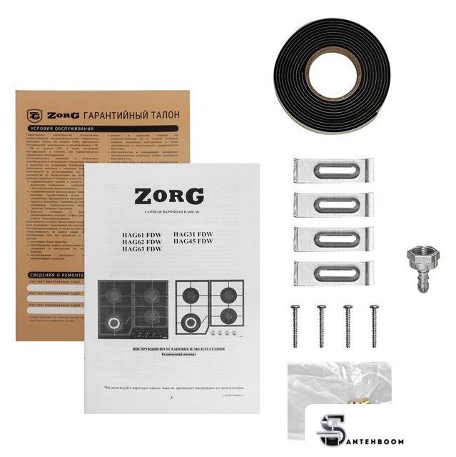 Варочная панель ZorG HAG31 FDW white - Изображение №7 — Интернет-магазин santehboom.by