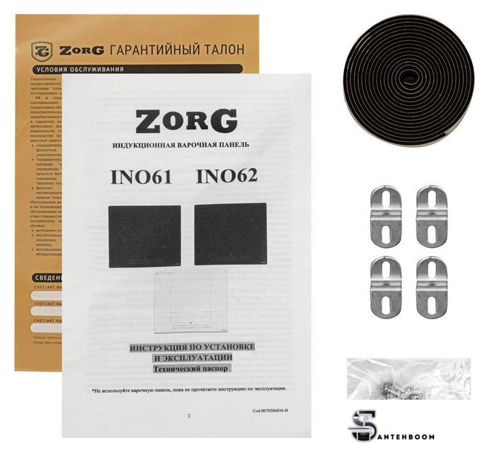 Варочная панель ZorG INO62 gray - Изображение №7 — Интернет-магазин santehboom.by