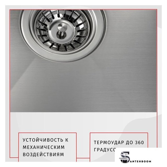Кухонная мойка ARFEKA Eco AR 600*500 Satin - Изображение №2 — Интернет-магазин santehboom.by