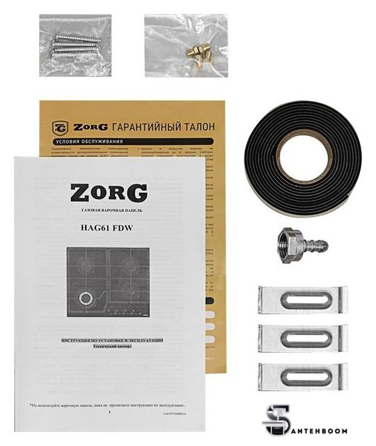Варочная панель ZorG HAG61 FDW black - Изображение №8 — Интернет-магазин santehboom.by