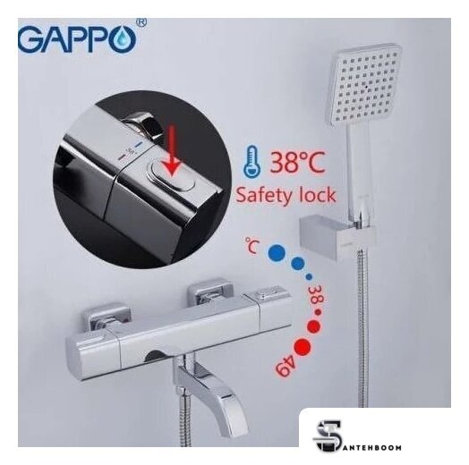 Смеситель Gappo G3291 - Изображение №2 — Интернет-магазин santehboom.by
