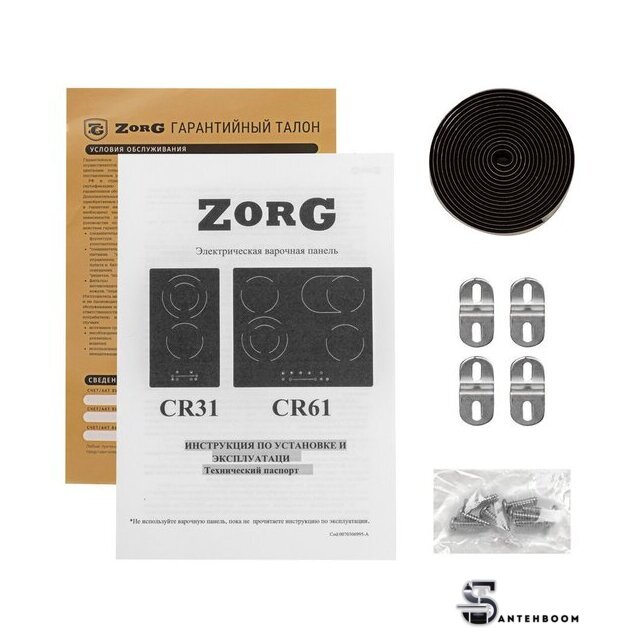 Варочная панель ZorG CR61 black - Изображение №6 — Интернет-магазин santehboom.by