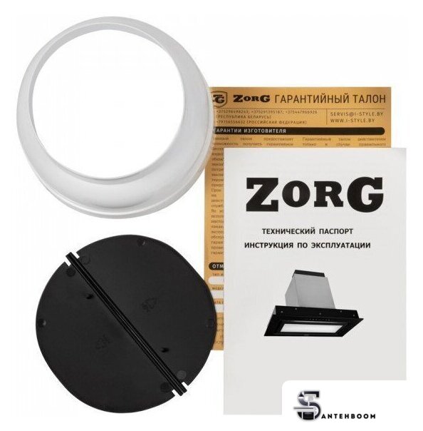 Кухонная вытяжка ZorG Nevada 1260 60 S-GC (черный) - Изображение №7 — Интернет-магазин santehboom.by