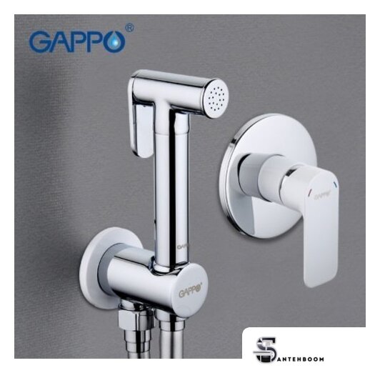 Гигиенический душ Gappo Noar G7248 - Изображение №2 — Интернет-магазин santehboom.by