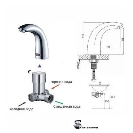 Смеситель Ledeme H55 L1055-14 - Изображение №2 — Интернет-магазин santehboom.by
