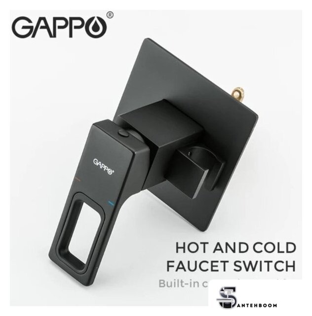 Гигиенический душ Gappo G7217-6 - Изображение №3 — Интернет-магазин santehboom.by