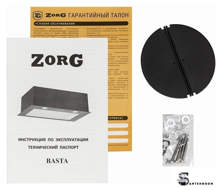 Кухонная вытяжка ZorG Basta 1030 60 M (белый) - Изображение №7 — Интернет-магазин santehboom.by