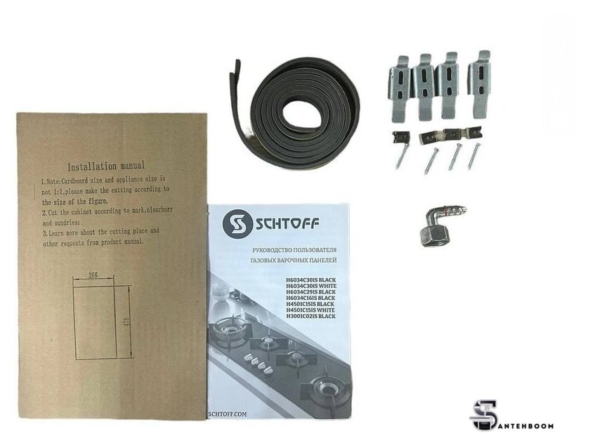 Варочная панель Schtoff H3001C02IS Black - Изображение №6 — Интернет-магазин santehboom.by