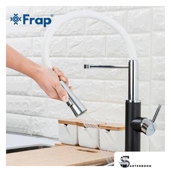 Смеситель FRAP F4452-7 - Изображение №2 — Интернет-магазин santehboom.by