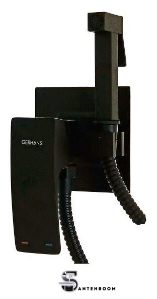 Гигиенический душ Gerhans K15214B - Изображение №1 — Интернет-магазин santehboom.by
