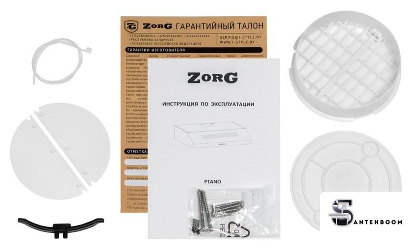 Кухонная вытяжка ZorG Piano 600 50 M (черный) - Изображение №2 — Интернет-магазин santehboom.by