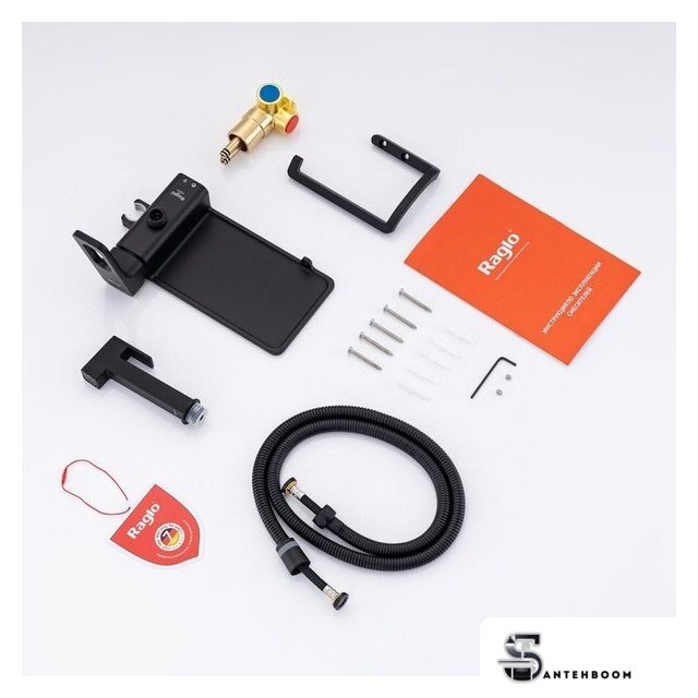 Гигиенический душ Raglo R51.55.06 - Изображение №3 — Интернет-магазин santehboom.by