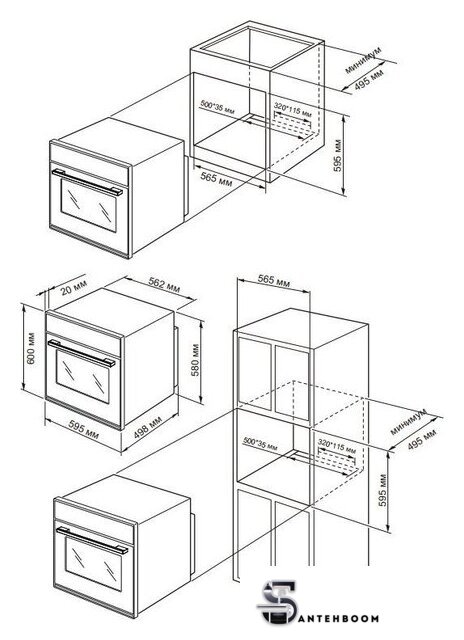 Электрический духовой шкаф Schtoff CME 6406 WH - Изображение №5 — Интернет-магазин santehboom.by