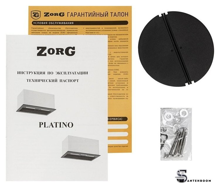 Кухонная вытяжка ZorG Platino 1030 60 S (белый) - Изображение №2 — Интернет-магазин santehboom.by