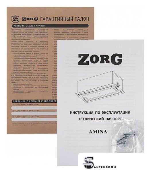 Кухонная вытяжка ZorG Amina 1060 60 S (белый) - Изображение №8 — Интернет-магазин santehboom.by