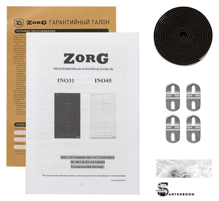 Варочная панель ZorG INO45 white - Изображение №7 — Интернет-магазин santehboom.by