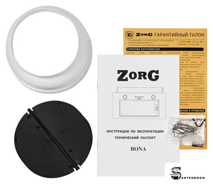 Кухонная вытяжка ZorG Bona 1260 60 M (черный) - Изображение №6 — Интернет-магазин santehboom.by