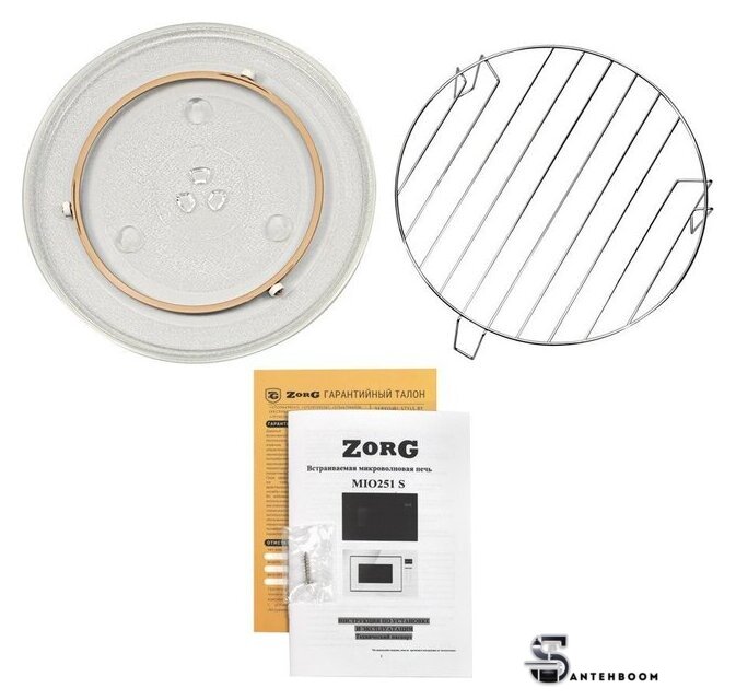 Микроволновая печь ZorG MIO251 S (белый) - Изображение №5 — Интернет-магазин santehboom.by
