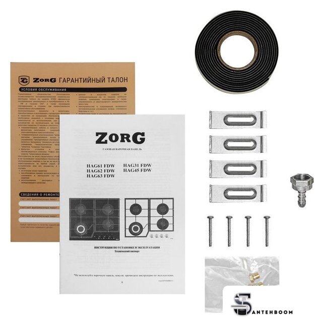 Варочная панель ZorG HAG63 FDW gray - Изображение №8 — Интернет-магазин santehboom.by