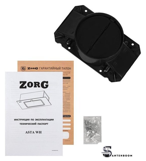 Кухонная вытяжка ZorG Asta 1060 60 M (белый) - Изображение №5 — Интернет-магазин santehboom.by