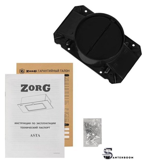 Кухонная вытяжка ZorG Asta 1060 60 M (черный) - Изображение №7 — Интернет-магазин santehboom.by