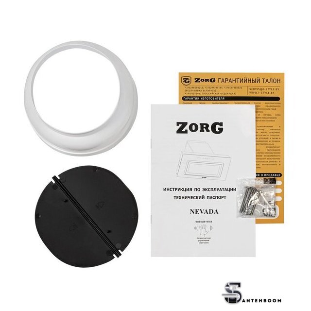 Кухонная вытяжка ZorG Nevada 1200 60 S-GC (белый) - Изображение №7 — Интернет-магазин santehboom.by