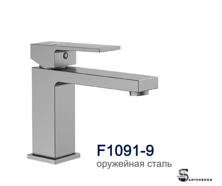 Смеситель  FRAP F1091-9 - Изображение №1 — Интернет-магазин santehboom.by