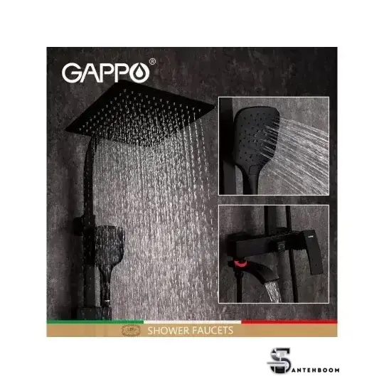 Душевая система Gappo G2407- 6  - Изображение №3 — Интернет-магазин santehboom.by