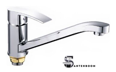 Смеситель  Frud R49107 - Изображение №1 — Интернет-магазин santehboom.by