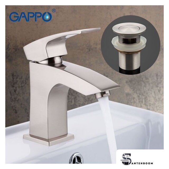 Смеситель  Gappo G1007-5 - Изображение №2 — Интернет-магазин santehboom.by