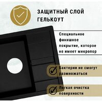 Кухонная мойка ZorG Apollo 58 (серый жемчуг) - Превью изображения №5 — Интернет-магазин santehboom.by