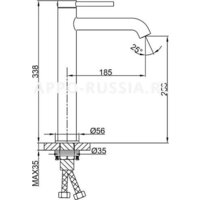 Смеситель Gappo G1006-2 - Превью изображения №2 — Интернет-магазин santehboom.by
