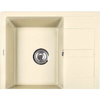 ZorG Apollo 58 (слоновая кость)