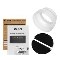 Кухонная вытяжка ZorG Neve 1200 60 S-GC (белый) - Превью изображения №7 — Интернет-магазин santehboom.by