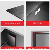 Кухонная мойка ARFEKA Eco AR 600*500 Satin - Превью изображения №3 — Интернет-магазин santehboom.by