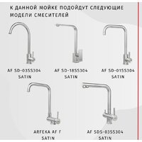 Кухонная мойка ARFEKA Eco AR 600*500 Satin - Превью изображения №12 — Интернет-магазин santehboom.by