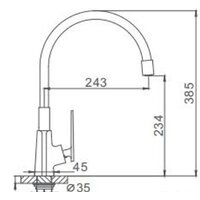 Смеситель FRAP H57 F4457 - Превью изображения №2 — Интернет-магазин santehboom.by