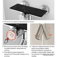 Смеситель IDDIS Shelfy SHESBBTi02WA - Превью изображения №2 — Интернет-магазин santehboom.by
