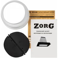 Кухонная вытяжка ZorG Nevada 1260 60 S-GC (черный) - Превью изображения №7 — Интернет-магазин santehboom.by