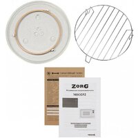 Микроволновая печь ZorG MIO252 S black+gray (черный) - Превью изображения №4 — Интернет-магазин santehboom.by