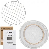 Микроволновая печь ZorG MIO256 S white (белый) - Превью изображения №2 — Интернет-магазин santehboom.by