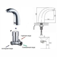 Смеситель Ledeme H55 L1055-14 - Превью изображения №2 — Интернет-магазин santehboom.by