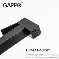 Гигиенический душ Gappo G7217-6 - Превью изображения №4 — Интернет-магазин santehboom.by