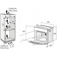 Электрический духовой шкаф ZorG NEO610 white - Превью изображения №2 — Интернет-магазин santehboom.by
