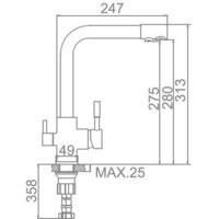 Смеситель Gerhans KK4055-3-21 - Превью изображения №2 — Интернет-магазин santehboom.by