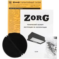 Кухонная вытяжка ZorG Slim 1030 60 S (черный) - Превью изображения №9 — Интернет-магазин santehboom.by