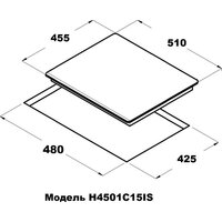 Варочная панель Schtoff H4501C15IS White - Превью изображения №10 — Интернет-магазин santehboom.by