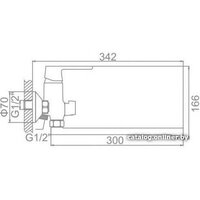Смеситель Ledeme L2277W - Превью изображения №3 — Интернет-магазин santehboom.by