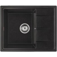 Кухонная мойка ARFEKA Alexia 58 Wet Graphite - Превью изображения №2 — Интернет-магазин santehboom.by